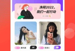 小橘子最新爆料视频下载